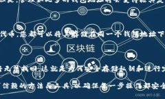   如何批量获取几百个以太坊钱包地址？ /  guan