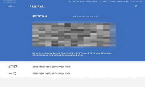 嘟噜
如何找到TokenIM的合约地址？详细解析与指南