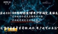   Tokenim可以转账到欧易吗？详细解读与实用指南