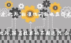 区块链AI大数据是一种集成了区块链技术、人工智