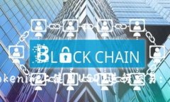 如何在Tokenim上使用USDT进行交易: 全面指南