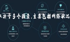 比特币 wallet 是更为常见的用语，其中 ＂打＂ 是