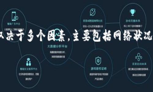 比特币 wallet 是更为常见的用语，其中 