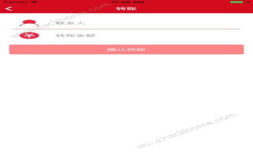 tpWallet与tokenim互转的完整指南