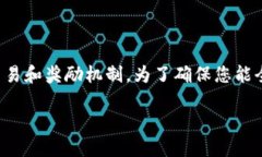 Tokenim是一种加密货币或代币，主要用于区块链生