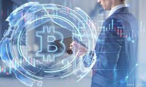    区块链钱包地址开头及其重要性解析  / 

 guanjianci  区块链, 钱包地址, 钱包安全, 加密货币, 钱包类型  /guanjianci 

什么是区块链钱包地址？
区块链钱包地址是用于接收和发送加密货币的唯一标识符。每个钱包地址都与一对公钥（公开的）和私钥（保密的）相联系。公钥用于生成钱包地址，私钥则用于证明所有权。钱包地址通常由一串字母和数字组成，长度和格式根据不同的区块链技术会有所不同。

在比特币中，钱包地址通常以“1”、“3”或“bc1”开头，而以太坊钱包地址则通常以“0x”开头。这种前缀能够帮助用户快速区分不同的加密货币以及其使用的区块链技术，从而减少错误发送资产的风险。

区块链钱包地址开头的重要性
每个区块链钱包地址的开头部分提供了有关该地址所使用的区块链类型的重要信息。这对于用户管理资产和进行交易至关重要。不同的地址前缀表明不同的币种或地址类型，了解这些可以有效防止用户在进行转账时发生错误，并保护他们的投资安全。

此外，某些地址的前缀还可能意味着不同的交易方式。例如，在比特币中，以“1”开头的地址是标准的P2PKH地址，而以“3”开头的则是P2SH地址。这些地址之间的交易费用和处理方式可能有所不同，了解它们可以帮助用户他们的交易成本和速度。

区块链钱包地址的安全性问题
区块链钱包地址的安全性是用户最关心的一个方面。保护其私钥和确保钱包地址的安全至关重要。如果私钥被泄露，任何人都可以访问并转移用户的加密资产。用户可以通过以下几种方式来确保钱包的安全性：

ul
    li使用硬件钱包：硬件钱包是一种安全的物理设备，能够有效保护私钥，确保即使在联网环境下也不会被盗取。/li
    li启用双因素认证：使用双因素认证增加额外的一层保护，即使密码被盗，黑客也无法轻易进入。/li
    li定期备份：定期备份钱包地址和私钥，以便在设备丢失或损坏时可以恢复访问。/li
    li避免公共网络：在公共网络上操作时尽量避免使用钱包，因为这些网络容易受到攻击。/li
/ul

不同类型的区块链钱包地址
区块链钱包主要分为三种类型：热钱包、冷钱包和硬件钱包。每种类型的钱包都有其独特的地址格式和使用方法。

ul
    li热钱包：热钱包是在线钱包，能够方便地进行交易。这类钱包的地址一般在网络上生成，使用便捷，但安全性相对较低，因为它们常常连接到互联网，容易受到黑客攻击。/li
    li冷钱包：冷钱包是离线钱包，完全不接入互联网，因此其安全性更高。冷钱包的地址通常通过特定的软件生成，并保存在设备上。用户在需要时可以将其与网络连接进行交易。/li
    li硬件钱包：硬件钱包是一种专用的加密资产存储设备，提供了极高的安全性。它能够在离线的情况下安全生成和存储私钥，用户在交易时只需将硬件钱包连接到网络，避免了私钥被泄露的风险。/li
/ul

常见的区块链钱包地址前缀解析
不同的区块链和加密货币在钱包地址的生成上采用不同的格式和前缀，了解这些前缀能够帮助用户更好地管理资产。

ul
    li比特币（Bitcoin）：比特币地址通常以“1”、“3”或“bc1”开头。以“1”开头的地址表示传统的贝果地址（P2PKH），而以“3”开头的地址则表示多重签名地址（P2SH），而以“bc1”开头的是SegWit地址，通常在交易成本上更具优势。/li
    li以太坊（Ethereum）：以太坊钱包地址通常以“0x”开头，后接长期的16字符。通过这种格式，用户可以轻松识别出这是一个以太坊地址，减少错误的可能。/li
    li瑞波（Ripple）：瑞波网络中的地址以“r”开头，通常为34个字符。这种独特的前缀帮助用户快速辨别瑞波地址。/li
    li莱特币（Litecoin）：莱特币钱包地址通常以“L”或“M”开头，格式与比特币相似。用户应当留意这个前缀，以确保在进行交易时使用正确的地址。/li
/ul

公众最常见的问题
h41. 如何创建一个安全的区块链钱包地址？/h4
创建一个安全的区块链钱包地址首先需要选择一个安全可靠的钱包类型。用户可以选择软件钱包、网站钱包、硬件钱包等不同类型。其次，确保私钥的安全存储是重中之重。用户应该尽量避免使用公用设备或网络来管理钱包，并定期备份关键信息。

具体操作步骤包括：
ul
    li选择合适的钱包类型：了解自己的需求，例如频繁交易或者长期持有资产等，从而选择适合的钱包类型。/li
    li安全生成钱包地址：通过可靠的软件或硬件工具生成钱包地址，同时确保数据的安全存储。/li
    li定期备份私钥：使用安全的方法存储和备份私钥，确保在遗失时可以恢复。/li
/ul

最后，建议用户在设置钱包地址后尽快进行小额转账，以测试其有效性并熟悉操作流程。

h42. 发送加密资产时如何确保地址的正确性？/h4
发送加密资产时，确保钱包地址的正确性至关重要。错误地输入地址可能导致资产的永久丢失，因此需要谨慎操作。首先，建议用户在复制粘贴地址时，确保没有遗漏或多余的字符。

具体步骤可以包括：
ul
    li使用钱包软件的QR码扫描功能：大部分钱包都有扫描功能，可以直接通过手机相机扫描对方的区块链钱包地址，以避免手动输入错误。/li
    li确认地址的前缀：用户应特别注意地址的前缀，以确保发送到正确的区块链上。/li
    li选择官方网站或第三方服务：确保通过官方渠道或可靠的第三方服务进行转账，避免钓鱼网站的风险。/li
/ul

在发送前还可以进行小额测试转账，以确保资金能够成功到达目标地址。

h43. 可以使用一个钱包地址接收不同类型的加密货币吗？/h4
每个钱包通常只能接收特定类型的加密货币。例如，比特币钱包地址只能接收比特币，而以太坊钱包地址仅支持以太坊及基于以太坊的代币（如USDT）。虽然有一些复合型钱包能够支持多种货币，但每种货币的地址依然具有特定的格式。因此，用户在选择钱包时应明确其支持哪些种类的加密资产。

这也意味着，用户不应将比特币发送到以太坊地址或其余资产，错误的发送可能导致资金损失。因此，确保在交易时根据正确的格式进行操作，并核实所接收地址与所发送资产的匹配性。

h44. 区块链地址是否会发生变化？/h4
区块链地址的稳定性取决于用户所使用的钱包类型。大部分情况下，用户的区块链地址是固定的，除非用户手动创建新的地址。许多钱包允许用户生成多个地址以提供更好的隐私保护，这意味着用户可以根据需要生成新的钱包地址，但旧地址仍旧有效。

在一些现代钱包中，还引入了“分层确定性钱包（HD Wallet）”的概念。HD Wallet能够在一个主种子下生成一系列子地址，这些子地址的使用能够提高对交易的隐私保护。同时，主种子相对安全且方便备份

h45. 如果丢失了私钥，我如何恢复钱包？/h4
丢失私钥通常会导致用户无法访问其钱包和其中的资产，因此，强烈建议用户在创建钱包时做好备份工作。大多数钱包都提供助记词或种子短语，这是一组特定的词，用户可以用其来恢复钱包。

为了防止丢失，用户应在可信的地方安全记录助记词，并避免在线存储。若进行了这些备份，但仍旧丢失了私钥，恢复钱包的方式包括：
ul
    li使用助记词：如用户保留了助记词，能够在钱包的恢复选项中输入这些词组，便能重新获得钱包的访问权限。/li
    li使用种子短语：通过种子短语的大纲用户可以重复生成相同的私钥，进而恢复钱包。/li
/ul

总之，通过合理的备份管理，用户可以在丢失私钥的情况下相对简单地恢复对钱包的访问。