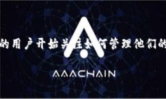 Tokenim能建几个钱包这个问题引起了很多加密货币