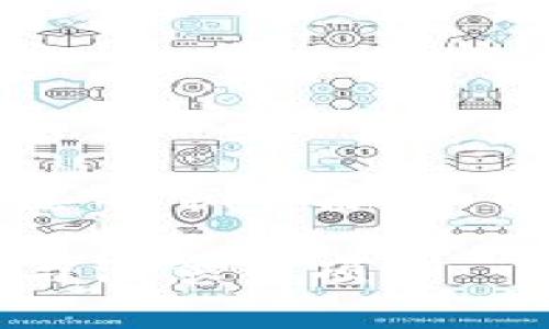 IM20钱包以太地址的相关信息非常丰富。以下是符合大众和及相关关键词：

IM20钱包以太地址使用指南与注意事项