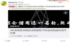 GTA（即Grand Theft Auto）通常指的是一个非常知名的