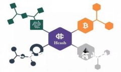 : tokenim 矿工费用解析：如何快速降低矿工费用