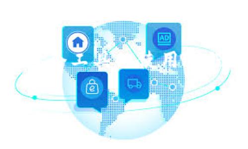 Tokenim 是一个基于区块链和加密货币的工具,它帮助用户管理和跟踪他们的数字资产。在这个工具的使用过程中,用户常常会关注其隐私和安全性的问题,尤其是关于个人IP地址和数据追踪的相关问题。
### Tokenim能通过IP查找用户吗?租赁IP与数据隐私的真相