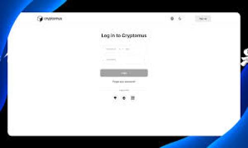 数字货币的投资和交易机制吸引了越来越多的投资者和用户。在这个新兴市场中，如何通过数字货币获得收益是众多人关注的话题。以下将探讨这一主题，帮助读者深入理解数字货币的盈利方式。

数字货币如何赚钱：投资、交易和挖矿的全面解析