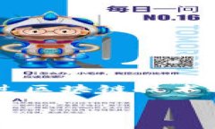 区块链硬币作为一种数字货币，近年来在金融科