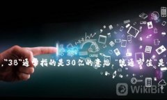 区块链流通市值3B是一个涉及数字资产和区块链的