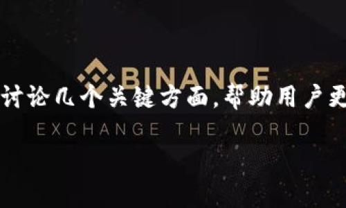 SHIB放TokenIM 相关的信息和解答，我们可以讨论几个关键方面，帮助用户更好地理解和使用SHIB、TokenIM及其相关概念。

 深入了解SHIB：放TokenIM的意义与应用