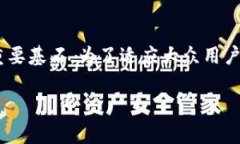 区块链是一种分布式账本技术，已经成为当今数