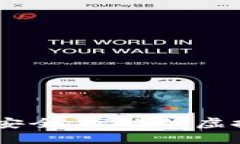 : 超级区块链钱包：安全、高效的虚拟资产管理解