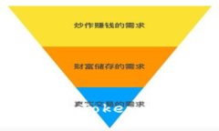 如何下载和使用 imToken 钱包应用：详细指南