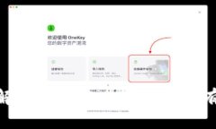Tokenim分红机制解析：了解Tokenim是否有分红以及如