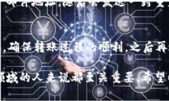   了解Tokenim账号：功能、注册流程及实用技巧