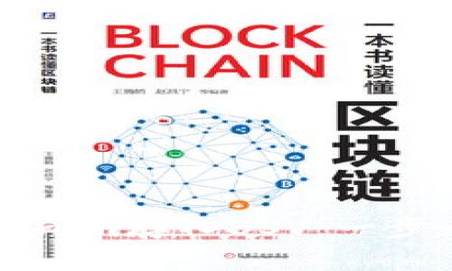 如何将Tokenim存入BSV：一步一步的指南