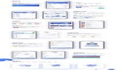  如何防止硬件钱包被盗：完整指南与常见问题解