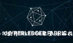 如何获得TOKENIM能量：全面指南