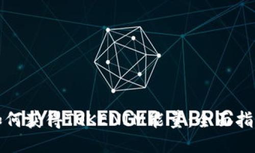 如何获得TOKENIM能量：全面指南