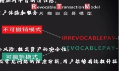 font size=＂5＂思考一个符合大众和 和5个相关的关