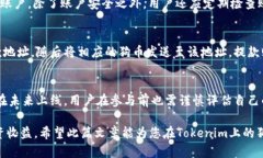   Tokenim支持狗币吗？全面解读狗币与Tokenim平台的