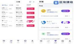 imToken 是一个广受欢迎的数字资产管理钱包，很多