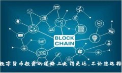 区块链数字钱包哪个好яззй/яззй数字钱包, 区