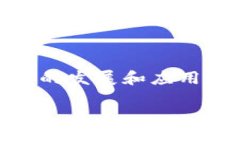 区块链概念股4元股票是什么是一个引发大众关注