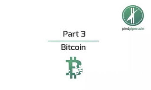 : 数字货币代码查询指南：快速找到您需要的币种数据