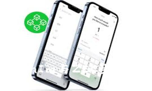 深入解析TokenIm与ZEC生态的创新与未来