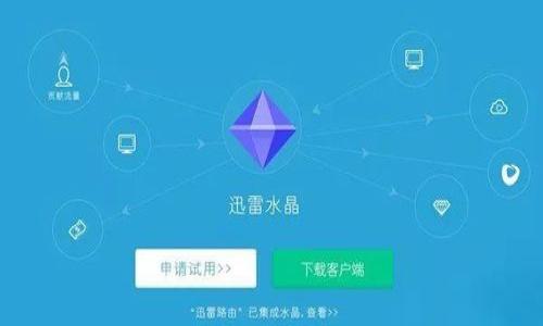 

DOT钱包与Tokenim互转：全面指南与操作步骤