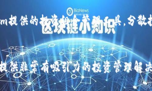 思考一个符合大众和 和5个相关的关键词

  Tokenim海外国际版：如何在全球范围内使用？ / 

 guanjianci Tokenim, 海外国际版, 数字资产管理, 区块链技术, 国际用户 /guanjianci 

引言
随着数字经济的蓬勃发展，越来越多的用户开始寻求高效的资产管理工具。在这一背景下，Tokenim作为一个新兴的数字资产管理平台，逐渐被众多用户所熟知。特别是其海外国际版，更是受到国际用户的青睐。本文将深入探讨Tokenim的海外国际版的使用方法、优势及相关注意事项，以及在全球范围内的适用性和潜在影响。

Tokenim海外国际版的定义
Tokenim的海外国际版是一个专为国际用户设计的数字资产管理平台，支持多种语言和地域的用户使用。该平台的功能不仅限于资产管理，还涵盖了区块链技术、交易所链接以及投资组合管理等多个方面。国际版特别考虑了不同国家用户的需求，了用户界面和功能，使其更加易于操作和理解。

Tokenim国际版的主要功能
Tokenim国际版提供多种功能以满足不同层次用户的需求，以下是其主要几项功能：
ul
li数字资产管理：用户能够轻松管理自己的编程资产，包括多种加密货币和代币。/li
li市场分析工具：提供实时的市场数据和分析工具，帮助用户做出明智的投资决策。/li
li交易平台连接：用户可以与多个交易平台连接，实现资产的快速交易与转移。/li
li投资组合管理：用户可以定制自己的投资组合，能够清晰地看到资产的整体表现。/li
li安全性：国际版具有多层安全防护措施，确保用户资产和个人信息的安全。/li
/ul

如何注册和使用Tokenim海外国际版
使用Tokenim海外国际版非常简单，用户只需按照以下几个步骤即可完成注册和使用：

h4Step 1：访问官方网站/h4
首先，用户需访问Tokenim的官方网站。在页面上选择‘注册’按钮，进入注册页面。

h4Step 2：填写注册信息/h4
在注册页面上，用户需要输入个人信息，包括邮箱地址、设置密码等。务必确保提供的邮箱地址是有效的，以方便后续的邮箱验证。

h4Step 3：邮箱验证/h4
填写完信息后，用户会收到一封验证邮件。找到邮件中的验证链接并点击，以验证邮箱地址。

h4Step 4：完成个人资料设置/h4
邮箱验证后，用户需要填写完善个人资料，包括姓名、国家和地区等。这一步骤对于在国际版平台提供个性化服务至关重要。

h4Step 5：开始使用/h4
所有步骤完成后，用户即可登录账户，开始使用Tokenim海外国际版的各种功能。

Tokenim国际版的优势与挑战
Tokenim的海外国际版相较于国内版本拥有多项优势，但同时也面临着挑战：

h4优点/h4
ul
li用户友好的界面：国际版提供多语言支持，使得不同语言的用户都能轻松上手。/li
li全球服务支持：Tokenim为国际用户提供全天候支持，能够及时解答用户在使用过程中的各种疑问。/li
li资金安全性：具备多重安全防护，包括加密传输和冷存储，保障用户的资金安全。/li
li市场适应性：国际版接口更灵活，可以支持多种数字货币和资产，让不同市场的用户都能获得符合需求的服务。/li
/ul

h4挑战/h4
ul
li市场竞争激烈：在国际市场上，Tokenim面临着多家成熟平台的竞争，如Coinbase、Binance等。/li
li合规风险：不同国家对于数字资产的法律框架各不相同，处理合规问题时需特别小心。/li
li用户信任问题：新成立的平台在市场的信任度上相对较低，需要通过优质的服务来赢得用户。/li
/ul

FAQ：常见问题解答

h4问题一：Tokenim海外国际版和国内版有什么区别？/h4
Tokenim的海外国际版与国内版在功能和适用性上存在一些显著的区别。首先，海外国际版专为非中文用户设计，支持多语言界面，更加符合国际用户的使用习惯。其次，在资产支持方面，国际版可能支持更多的全球性数字货币和资产。此外，国际版通常提供国际化的客户服务，涵盖不同国家的法律法规，以帮助用户更好地理解投资风险。

h4问题二：如何确保在Tokenim国际版上的交易安全？/h4
在使用Tokenim国际版时，用户可以采取多种措施来确保交易安全。首先，强烈建议用户开启双重验证（2FA），以增加账户的安全性。其次，保持个人信息和账号密码的保密，切勿轻易透露给他人。此外，定期检查账户的交易记录，如发现异常需立即联系平台客服进行处理。最后，用户可以了解区块链技术相关知识，从而对交易安全性有更深入的理解。

h4问题三：Tokenim国际版的费用结构是怎样的？/h4
Tokenim国际版的费用结构通常包括交易费、提现费和可能的账户管理费等。用户在进行交易时需注意交易费的相关说明，这些费用会根据市场波动而变化。此外，提现费也会因提现金额和资产类型而有所不同。为了了解最准确的费用信息，用户可以查看Tokenim的官方收费页面或联系客户支持。同时，用户在进行大额交易时，应提前计算成本，以避免不必要的开支。

h4问题四：Tokenim国际版适合新手用户吗？/h4
是的，Tokenim国际版适合新手用户。该平台为新手用户提供友好的界面设计及详尽的使用指南，使得用户可以快速上手。此外，Tokenim还提供丰富的教育资源，包括视频教程、文章和FAQ等，帮助用户更好地了解数字资产管理。在此基础上，平台的客服也随时为用户提供帮助，以解答他们的疑问和问题，自然降低了用户在使用过程中的学习门槛。

h4问题五：如何提升在Tokenim国际版上的投资回报率？/h4
要提升在Tokenim国际版上的投资回报率，用户可采取以下策略：首先，持续进行市场分析，掌握最新的行业资讯以帮助做出合理的投资决策。其次，用户可以运用Tokenim提供的投资组合管理工具，分散投资风险。通过配置不同类型的资产，用户能够在市场波动中获得更稳定的收益。此外，参与社区讨论、学习经验丰富的用户的投资策略，也是提升投资回报率的有效途径。

总结
Tokenim海外国际版为用户提供了一个便捷且安全的数字资产管理选择。尽管面临国际市场的竞争和合规风险，但凭借其多样化的功能和良好的用户体验，能够为用户提供非常有吸引力的投资管理解决方案。希望本文对想要了解Tokenim国际版的用户有所帮助。无论是新手还是老手，了解这些内容将有助于更好地规划自己的投资策略，提升资产管理的效率。